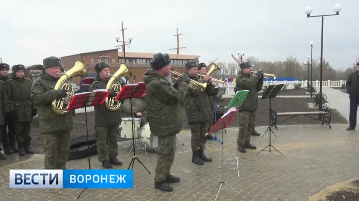 Погода богучар 10 дней воронежская область. Погода в Богучаре. Вести набережная Богучар. Богучар набережная реки. Бог погоды.