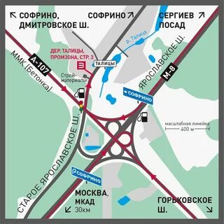 Каширское шоссе владение 1