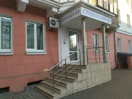 Металлургов 9 телефон