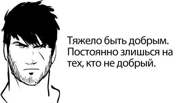 Песня глаза кайфуют когда твои ревнуют мои. Мои глаза кайфуют когда твои ревнуют. Мои глаза кайфуют когда ревнуют. Мои глаза кайфуют когда твои ревнуют Мои глаза не против когда. Написать когда Мои глаза кайфуют.