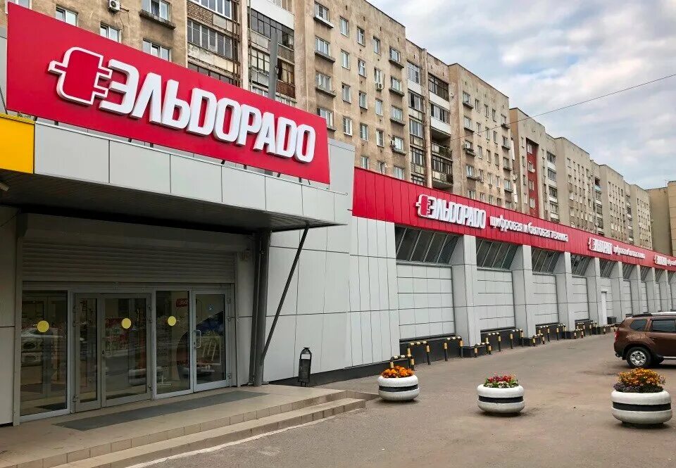 Магазин в твери бытовой техники. Магазин бытовой и цифровой техники тверь. Чайковского 37 тверь. Сайт магазина эльдорадо тверь. Магазины электроники в твери.