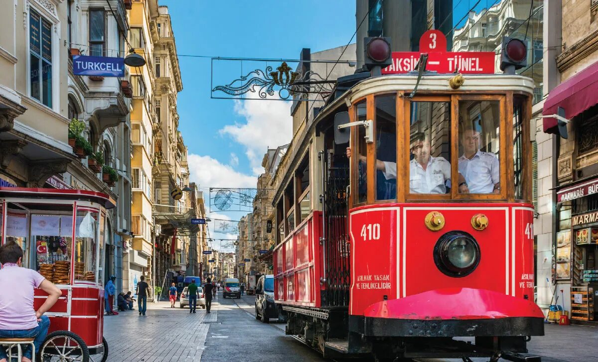 Истикляль отели. Bonne sante hotel. Истикляль стамбул. Истикляль отели. Истикляль отели.