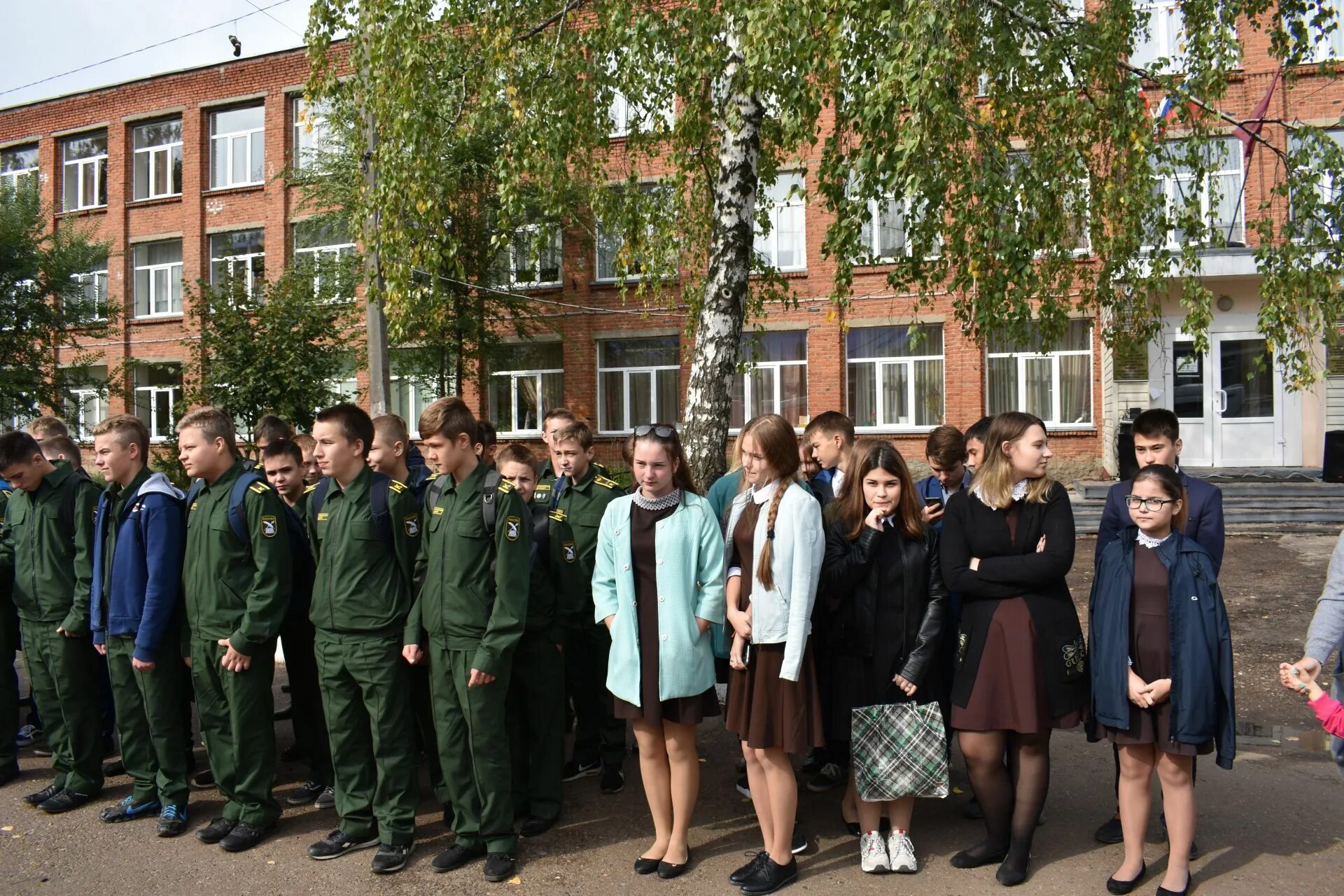 Номер 5 чистополь. Школа 4 чистополь. Номер 5 чистополь. Номер 5 чистополь. Номер 5 чистополь.