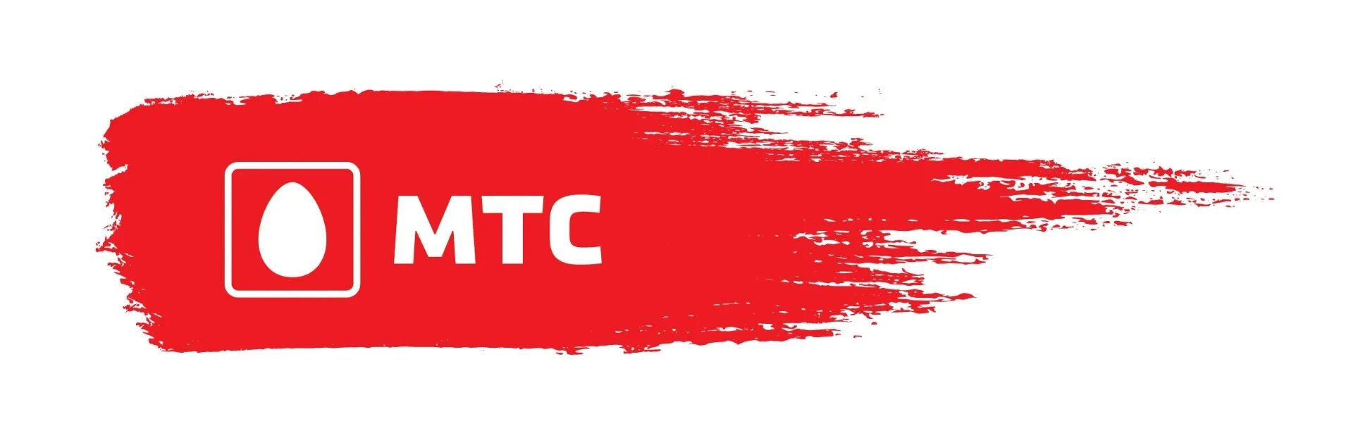 Сайт mtc