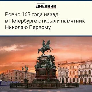 В1 спб