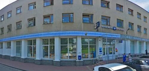 Почта россии выкса график Почта выкса график