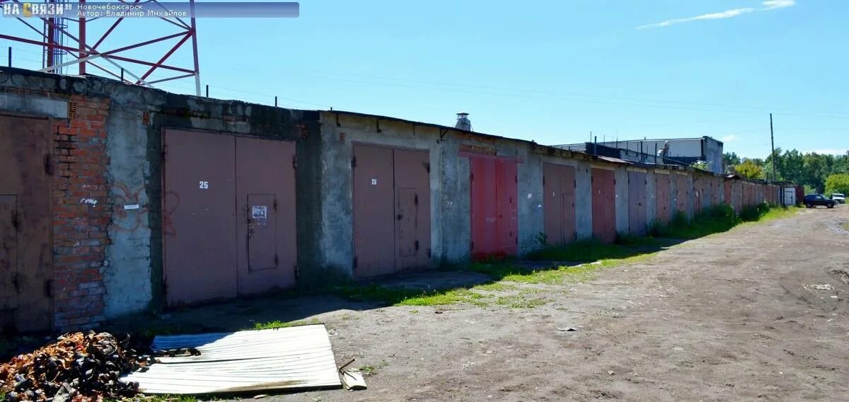 Гаражный кооператив череповец. Гаражный кооператив. гараж гск. гараж российский. гаражи на промзонах.