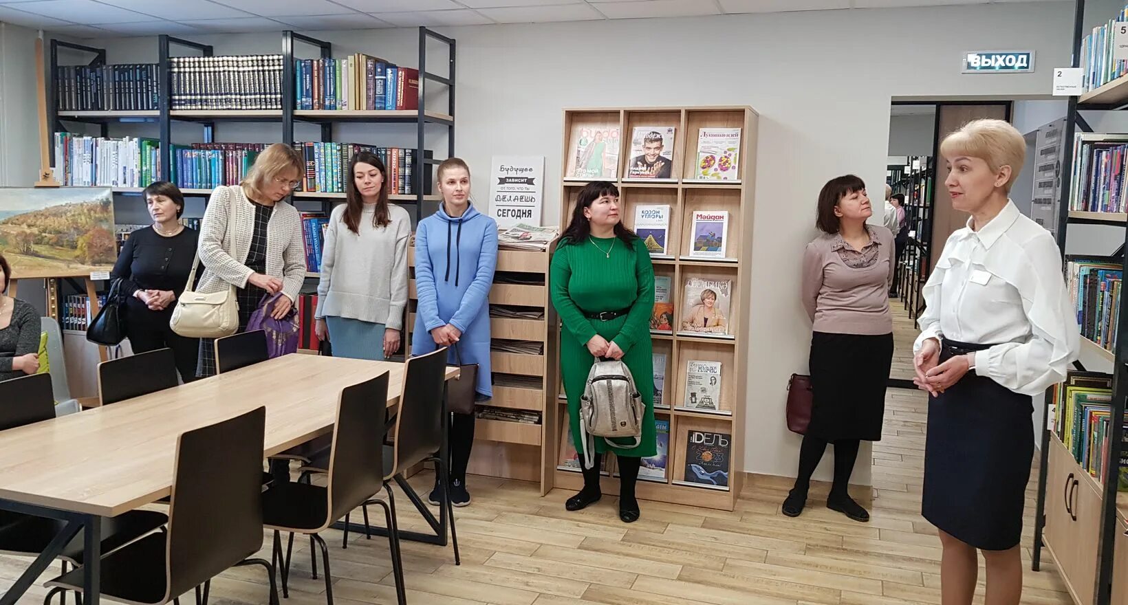 Библиотеки экскурсии москва. Библиотека имени ленина экскурсии. Мистическая экскурсия в библиотеке. Библиотека парк победы спб. Экскурсия по библиотеке.