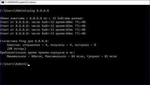 Пинг в психологии