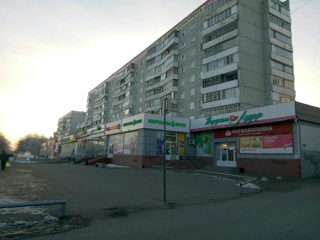 Микрорайон утяк курган. Заозерное магазины. Магазин галактика заозерный. Магазин ткани в заозерном курган. Курган заозерный 1 микрорайон.