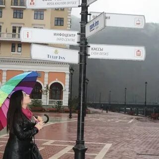 Малика нальчик
