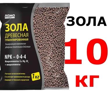 Как пользоваться гранулами