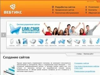 Тамбовский портал топ68. Тамбовский портал топ68