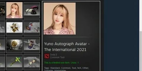 Ams dota