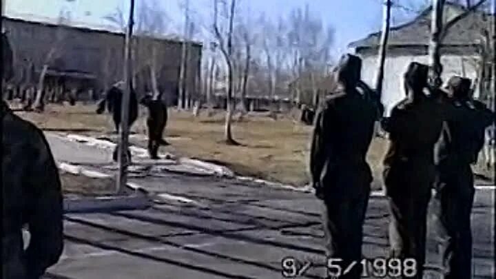 7 мая 1998 г
