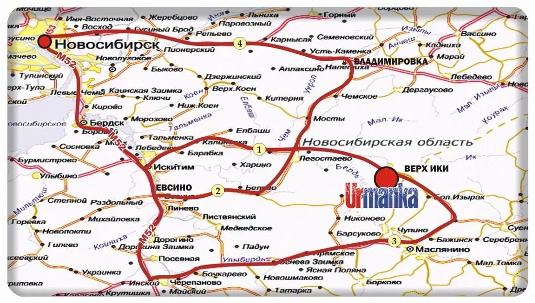 Юрманка горнолыжный комплекс на карте. Город Болотное Новосибирской области на карте. Новосибирск Маслянино дорога. Новосибирск Маслянино карта. Кемерово плотниково расписание