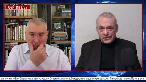 Ютуб яковенко последнее сегодня