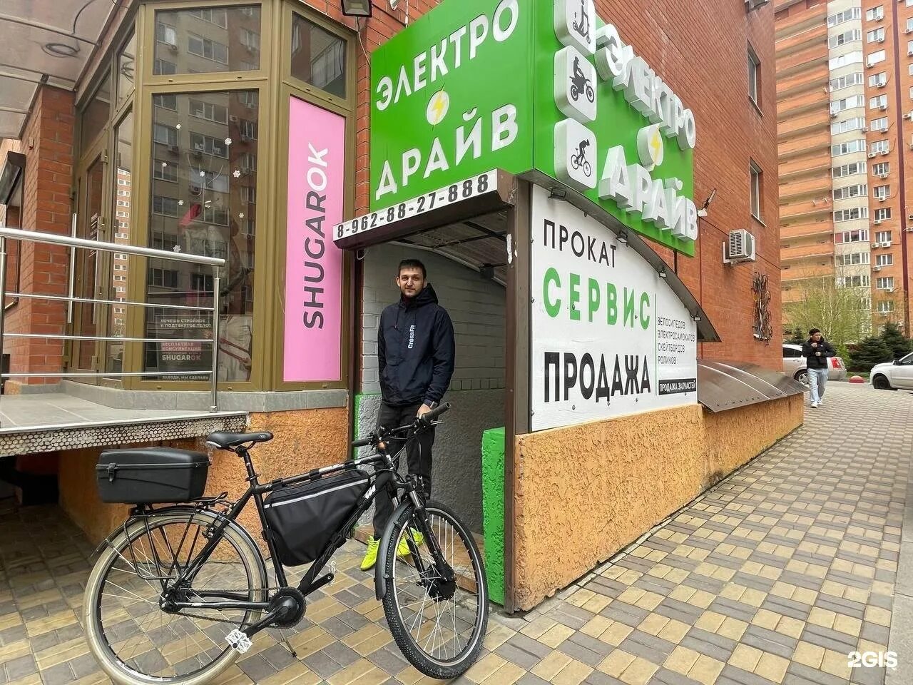 Восточно-кругликовская 28/2. Краснодар, восточно-кругликовская улица, 28. Восточно кругликовская улица 28/2. Краснодар восточно кругликовская улица 28 2. Восточно кругликовская 28 краснодар.