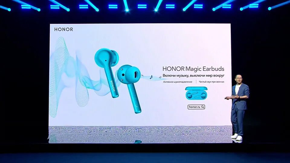 Хонор оф донат. Honor Magic Earbuds презентация. Приложение для наушников Honor Magic Earbuds. Honor Magic Earbuds обновление. Honor Magic Earbuds приложение для управления.