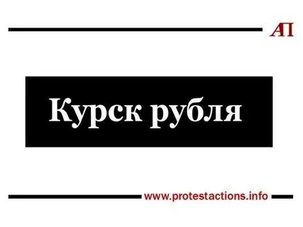 Комментарии излишни