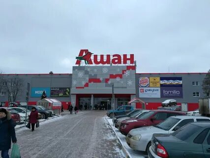 Сайт магазина город