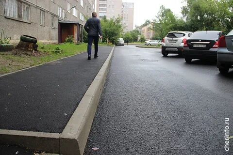 После череповец