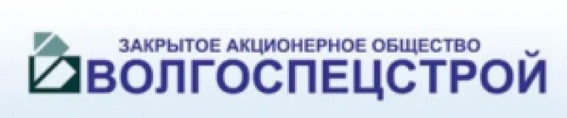 Волгаспецстрой нижний новгород. Волгаспецстрой директор. Волгаспецстрой нижний новгород. Волгаспецстрой ананьин. Турбинная 3 казань.