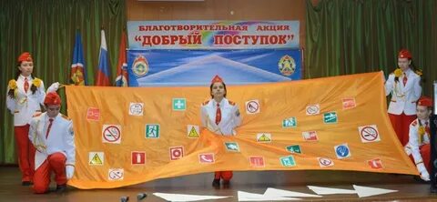 Дюп 1.20