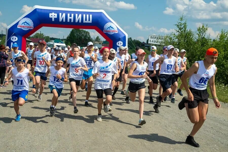 Погода в баранчинском на 10 дней точный. Верхняя Баранча Европа Азия. Европа Азия полумарафон. Европа Азия Баранчинский. Поселок Баранчинский.