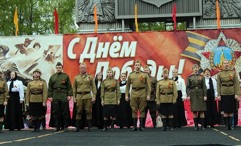 Сколько лет отмечается день победы. Празднование 9 мая в провинции. празднование дня победы в балашове. ржев празднование 9 мая 2025. маршанска праздник 9 мая.