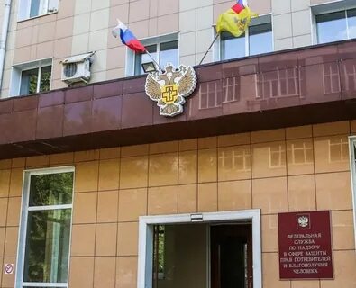 Профсоюзная 20 9
