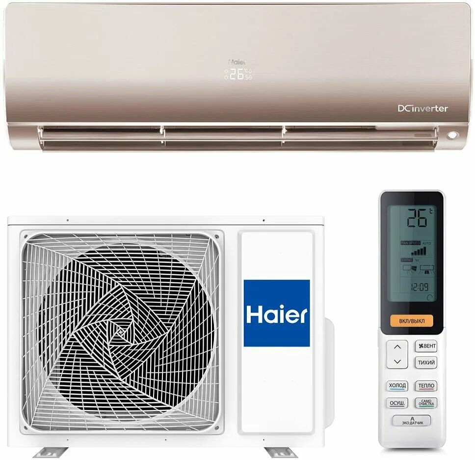 Умная сплит система haier. Кондиционер Haier as25s2sf1fa-b/1u25s2sm2fa Flexis. Сплит-система Haier as50s2sf1fa-g/1u50s2sj2fa Flexis Inverter. Haier as25s2sf1fa-g. Haier as70s2sf1fa / 1u70s2sj2fa.