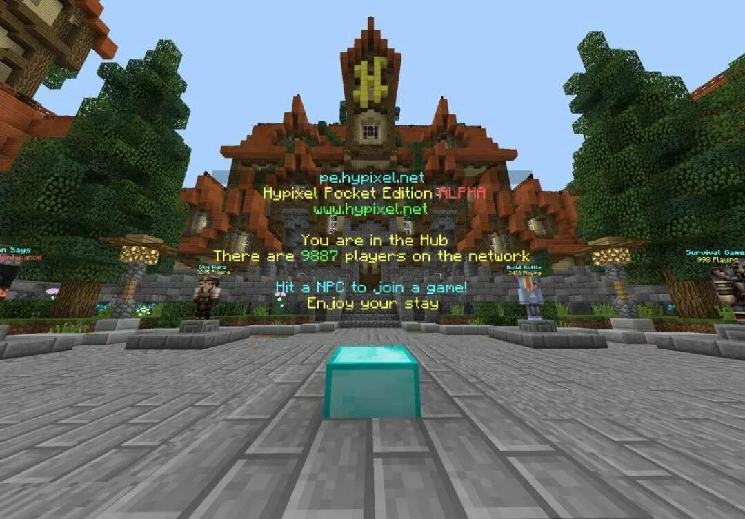 Скриншоты сервер. Майнкрафт hypixel. хайпиксель 2. сервера майнкрафт hypixel.