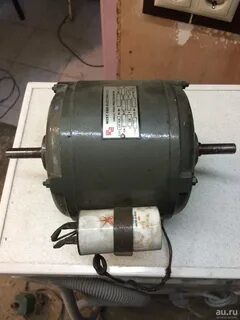 V 220 электродвигатель