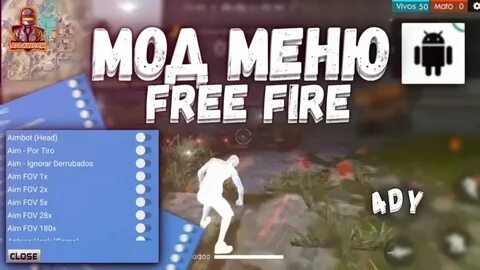 Игра мод меню 100