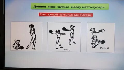 Тікелей эфирде жапондық тележүргізушіні масқаралады.