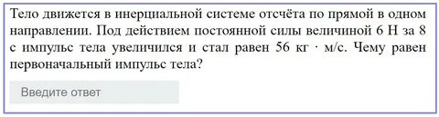 Граната летящая горизонтально