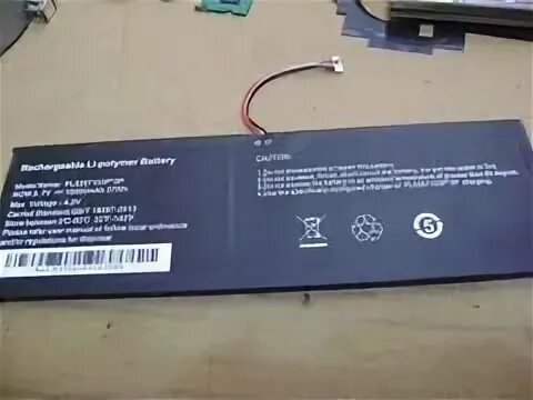 Prestigio smartbook аккумулятор. Pl5267103p*2p. smartbook 116a03 акб. smartbook 141a03 аккумулятор. smartbook 116a03 батарея в разборе.