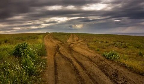 Река трех дорог