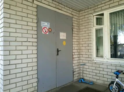 Ул курская детский