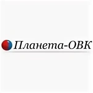 1 овк. Планета-овк. банк первое овк киров. овк москвы.