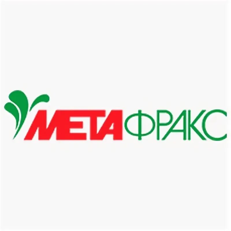 Сайт метафракс кемикалс. Метафракс губаха логотип. пао метафракс кемикалс. метафракс кемикалс губаха. метафракс кемикалс логотип.