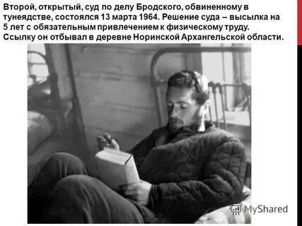 Бог живет не по углам