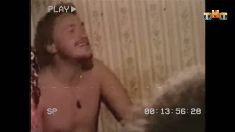Секта ашрам шамбалы