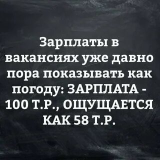 Лучшие смешные афоризмы