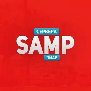 Pr mp