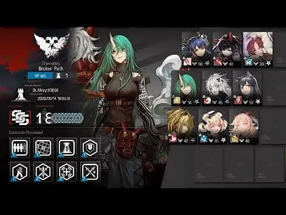 Path break. Broken path. Area 08 arknights. Arknights contingency contract 11 fake waves. Path break.