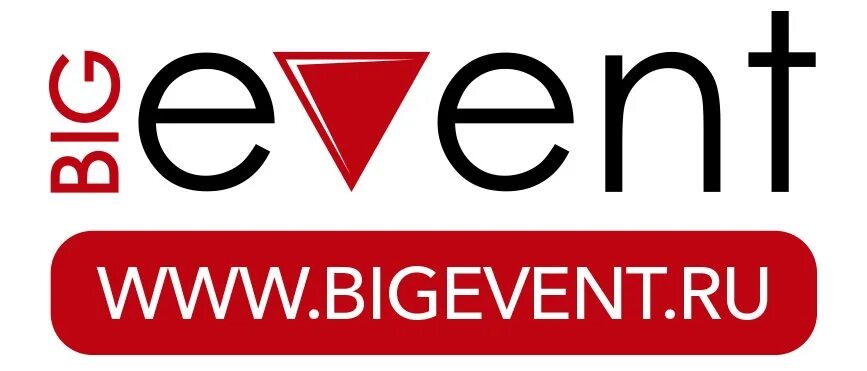 Big event is. Биг эвент воронеж. big event. big event воронеж лого. event png.