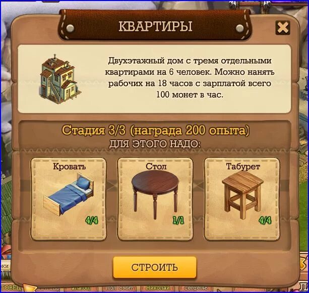 Роквилл клондайк мобильный. Клондайк питер. Клондайк маховик. Клондайк пиццерия. Клондайк маховик.