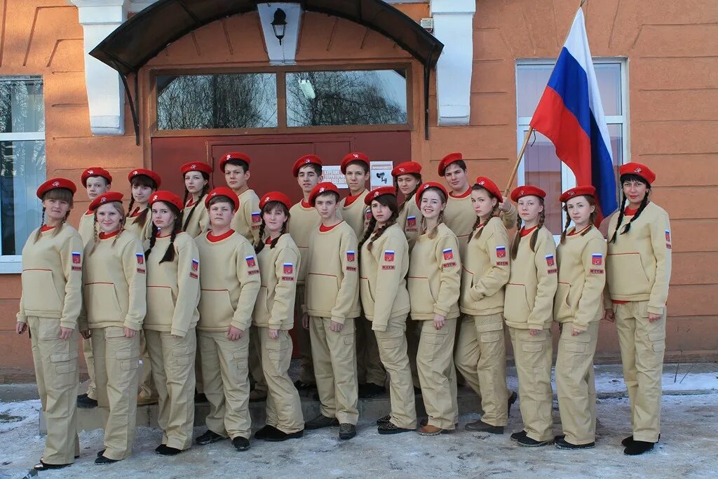 Кофта юнармия. Зимний комплект юнармия. Форма юнармии комплект. Форма юнармии комплект. Форма юнармейца.